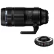 OM Digital Solutions(OMデジタルソリューションズ) OM SYSTEM M.ZUIKO DIGITAL ED 100-400mm F5.0-6.3 IS II 1.4x テレコンバーター限定セット