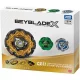 BEYBLADE X CX-11 エンペラーマイトデッキセット