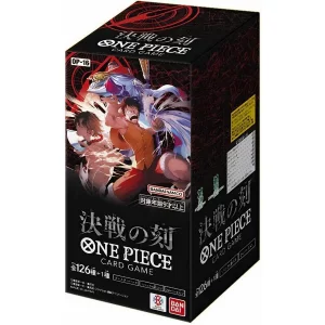 ONE PIECEカードゲーム ブースターパック 決戦の刻 OP-16 [BOX]