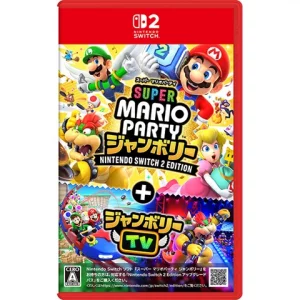 スーパー マリオパーティ ジャンボリー Nintendo Switch 2 Edition + ジャンボリーTV