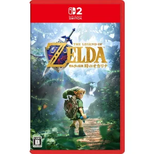 ゼルダの伝説 時のオカリナ [Nintendo Switch 2 専用]