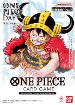 ONE PIECE カードゲーム プレミアムカードコレクション ONE PIECE DAY’25