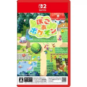 ぽこ あ ポケモン [Nintendo Switch 2 専用]