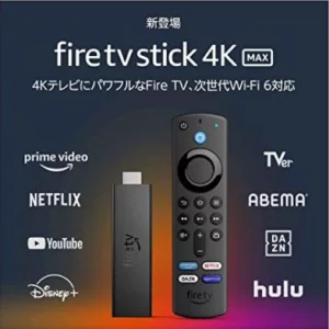 Fire TV Stick 4K Max(第3世代)付属 買取画像