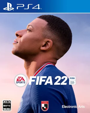 FIFA 22 - PS4買取画像