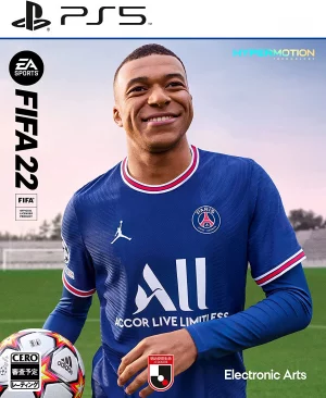 FIFA 22 - PS5買取画像