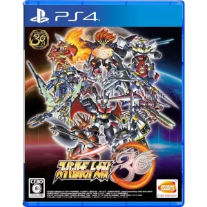 スーパーロボット大戦30  PS4買取画像