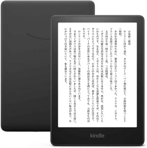 2021モデル】Kindle Paperwhite (8GB) 6.8インチディスプレイ 色調調節