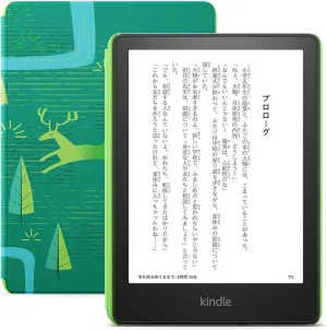 Kindle Paperwhiteキッズモデル エメラルドフォレストカバーの買取