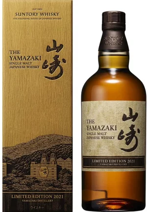 山崎 LIMITED EDITION 2021 700ml 43％買取画像