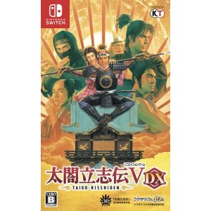太閤立志伝V DX Switch 太閤立志伝Ⅴ DX [Nintendo Switch]の買取｜店頭買取(東京/池袋
