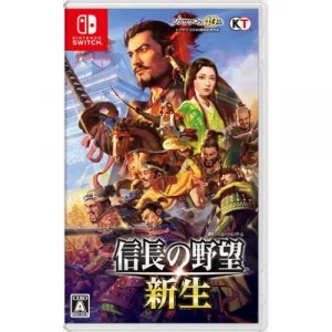 Nintendo Switch2 信長の野望 新生 新品未使用 スイッチ2信長の野望新生パワーアップキット新品未使用