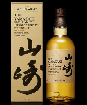 山崎 2020 EDITION ピーテッドモルト 700ml 48％の買取｜店頭