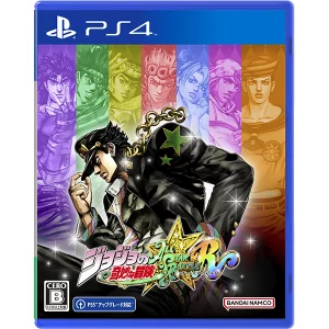 ジョジョの奇妙な冒険 オールスターバトル R [PS4]の買取｜店頭