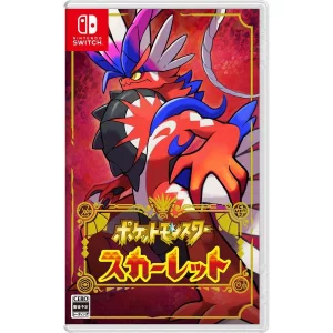 ポケットモンスター スカーレット [Nintendo Switch]の買取｜店頭買取(東京/池袋・秋葉原・赤羽)｜郵送買取