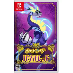 ポケットモンスター バイオレット [Nintendo Switch]買取画像