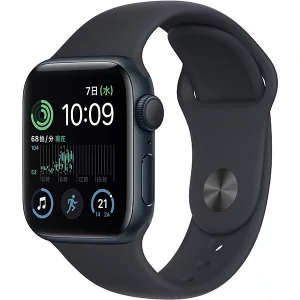 Apple Watch SE 第2世代の買取｜Apple Watch SE 第2世代を売るなら買取