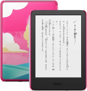 Kindle キッズモデル　16GB ユニコーンバレーカバー Kindle キッズモデル ユニコーンバレーカバー 2022の買取｜店頭買取
