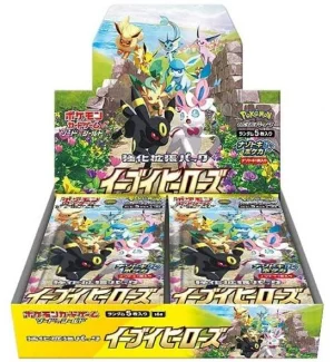 【新品未開封】ポケモンカード 強化拡張パック イーブイヒーローズ 8BOX