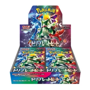 ポケモンカードゲーム スカーレット&バイオレット 強化拡張パック