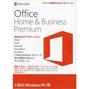 Microsoft Office Home and Business Premium プラス Office 365 OEM版買取画像