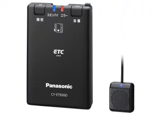 Panasonic (パナソニック) CY-ET926D買取画像