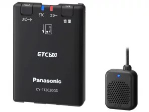 Panasonic (パナソニック) CY-ET2620GD買取画像