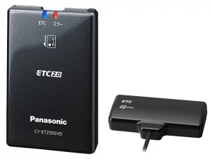 Panasonic (パナソニック) CY-ET2505VD買取画像