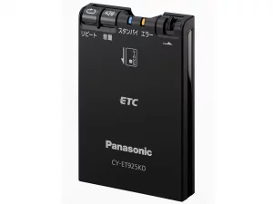 Panasonic (パナソニック) CY-ET925KD買取画像