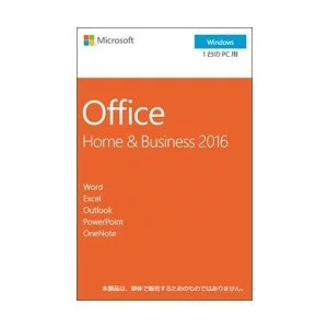 Microsoft Office Home and Business 2016 OEM版買取画像