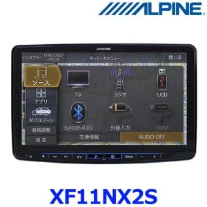 ALPINE (アルパイン) フローティングビッグX 11 XF11NX2S買取画像