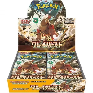 ポケモンカード スカーレット＆バイオレット 拡張パック クレイ