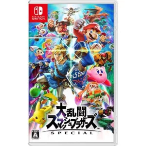 大乱闘スマッシュブラザーズ SPECIAL [Nintendo Switch]買取画像