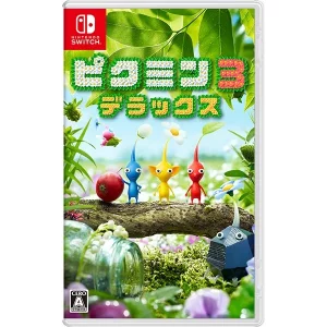ピクミン3 デラックス [Nintendo Switch]買取画像