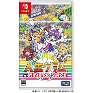 Amazon.co.jp: 人生ゲーム for Nintendo Switch -Switch : ゲーム