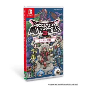 ドラゴンクエストモンスターズ3 魔族の王子とエルフの旅 マスターズ版 [Nintendo Switch]買取画像