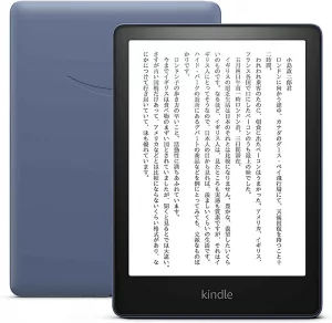 アイボリー×レッド Kindle Paperwhite シグニチャー エディション