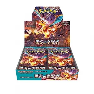 ポケモンカード 黒炎の支配者　3BOX シュリンク付き新品未開封