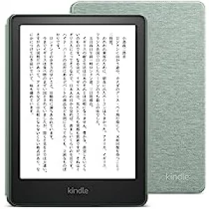 Kindle Paperwhite (16GB) ライトグリーンの買取｜店頭買取(東京/池袋