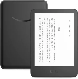 【2022モデル】Kindle (16GB) 6インチディスプレイ 電子書籍リーダー ブラック 広告なし買取画像