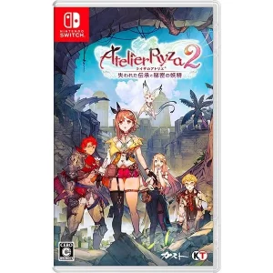 ライザのアトリエ2 ～失われた伝承と秘密の妖精～ [通常版] [Nintendo Switch]買取画像