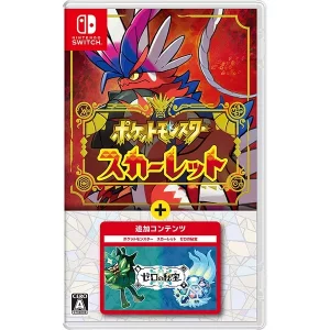 ポケットモンスター スカーレット+ゼロの秘宝 [Nintendo Switch]買取画像