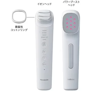 Panasonic (パナソニック) イオン美顔器 イオンブースト マルチ EX EH-SS85-W  [ホワイト]の買取｜店頭買取(東京/池袋・秋葉原・赤羽)｜郵送買取