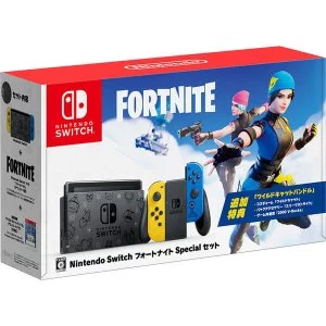 Nintendo Switch フォートナイトSpecialセットの買取｜買取ルデヤ(池袋