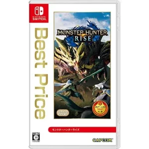 モンスターハンターライズ [Best Price] [Nintendo Switch]の買取 