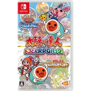 太鼓の達人 ドコどんRPGパック！ [Nintendo Switch]買取画像