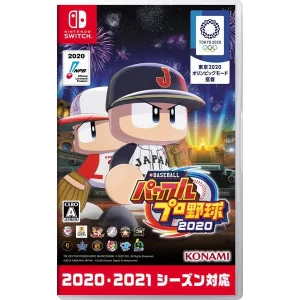 eBASEBALLパワフルプロ野球2020 [Nintendo Switch]買取画像