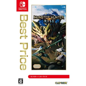 モンスターハンターライズ [Best Price] （再廉価版） [Nintendo Switch]買取画像