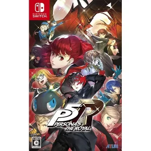 ペルソナ5 ザ・ロイヤル リマスター版 [Nintendo Switch]買取画像