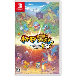 ポケモン不思議のダンジョン 救助隊DX [Nintendo Switch]の買取｜店頭 ...